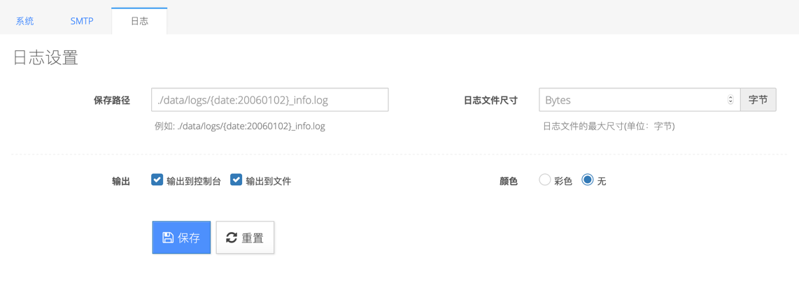 Go语言Web开发项目Nging2.0.0版发布 