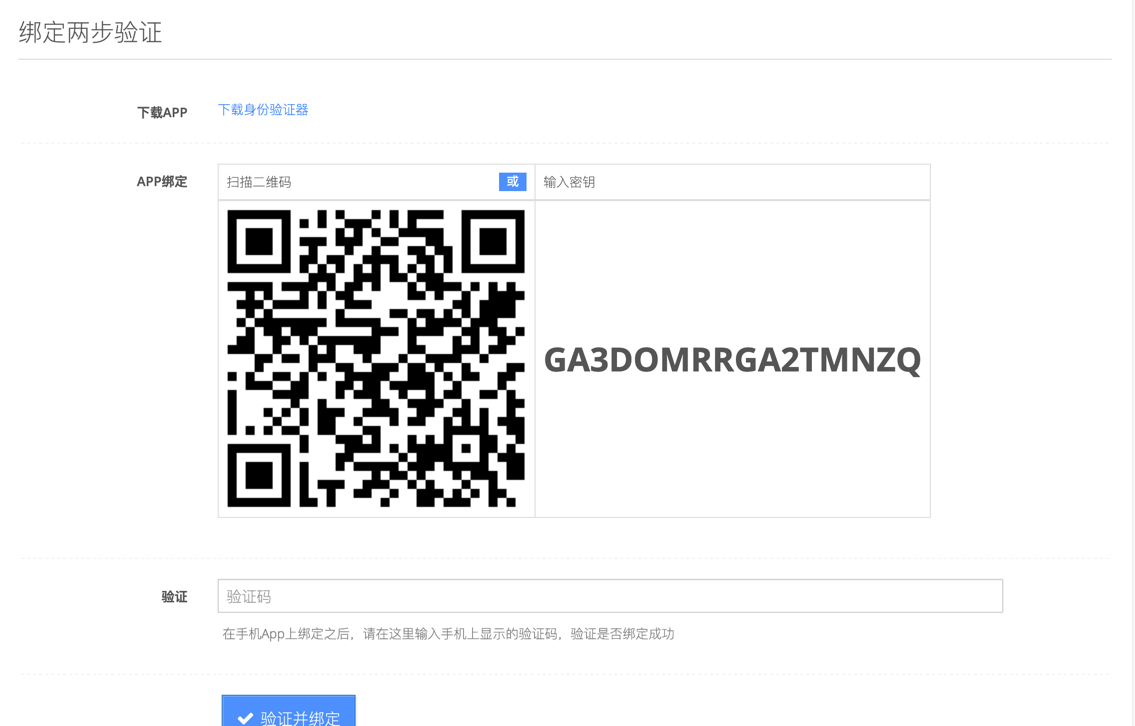 Go语言Web开发项目Nging2.0.0版发布 