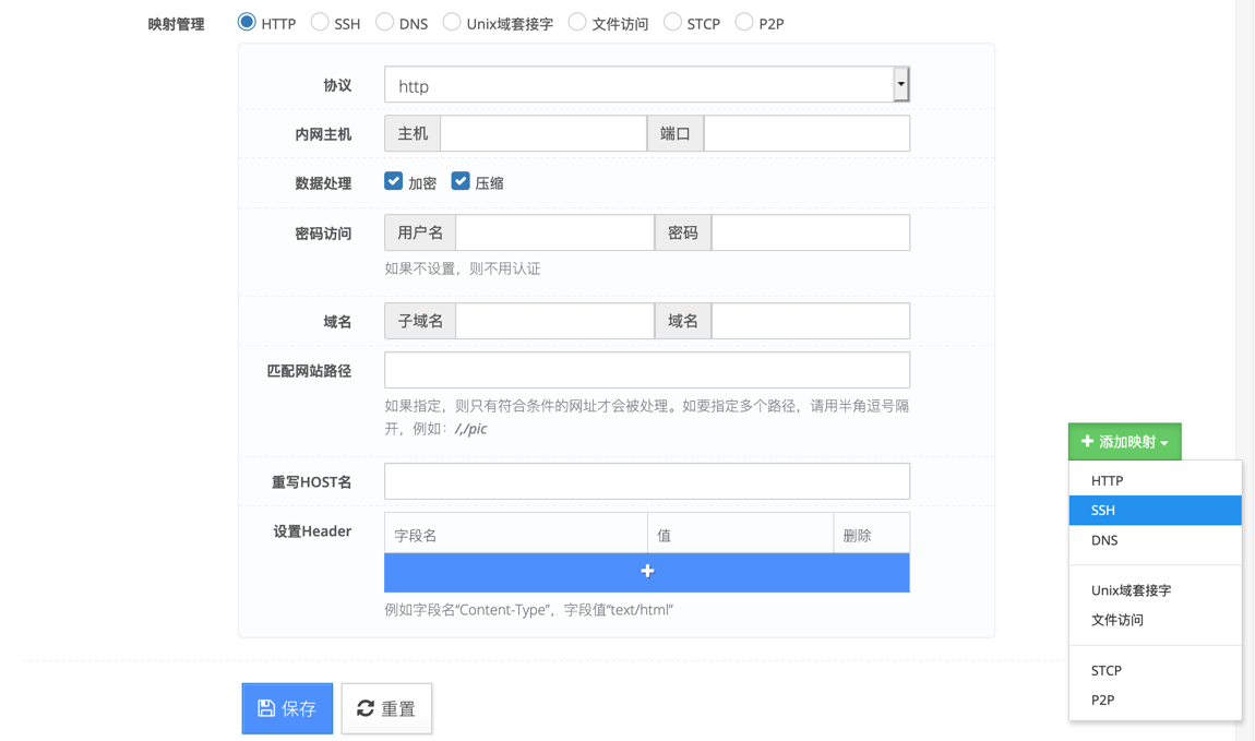 Go语言Web开发项目Nging2.0.0版发布 